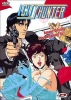 City Hunter : Amour, Destin et un Magnum 357 (City Hunter: Ai to Shukumei no Magnum)