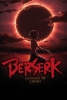 Berserk, L'âge d'or 3ème partie : L'Avent (Berserk: Ôgon jidai hen 3 - Kôrin)