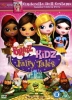 Bratz Kidz: Contes de Fées (Bratz Kidz: Fairy Tales)