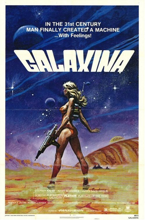 affiche du film Galaxina