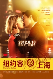 affiche du film Shanghai Calling
