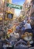 Zootopie (Zootopia)