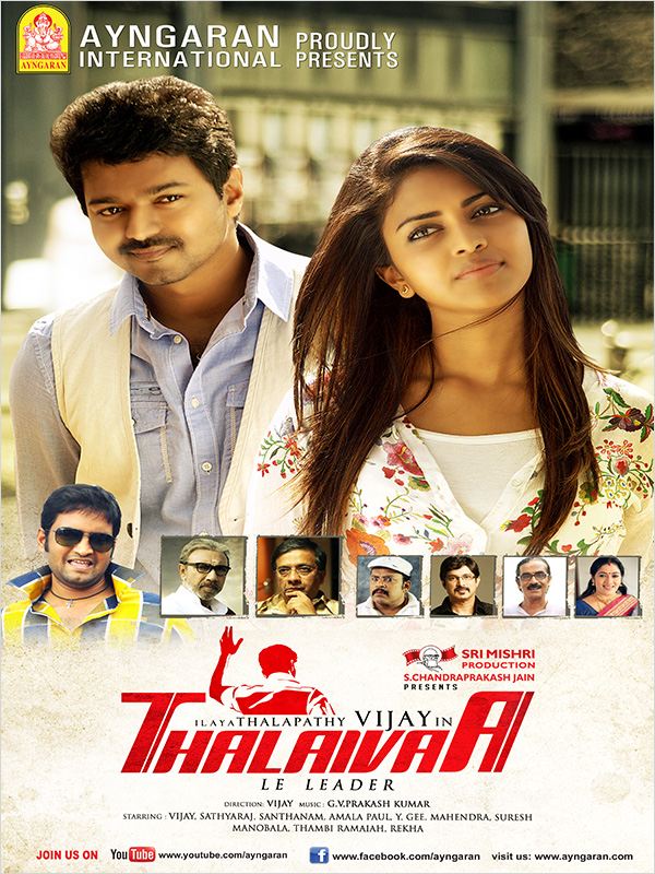 affiche du film Thalaiva: Le Leader