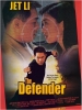 The Defender (Zhong Nan Hai bao biao)
