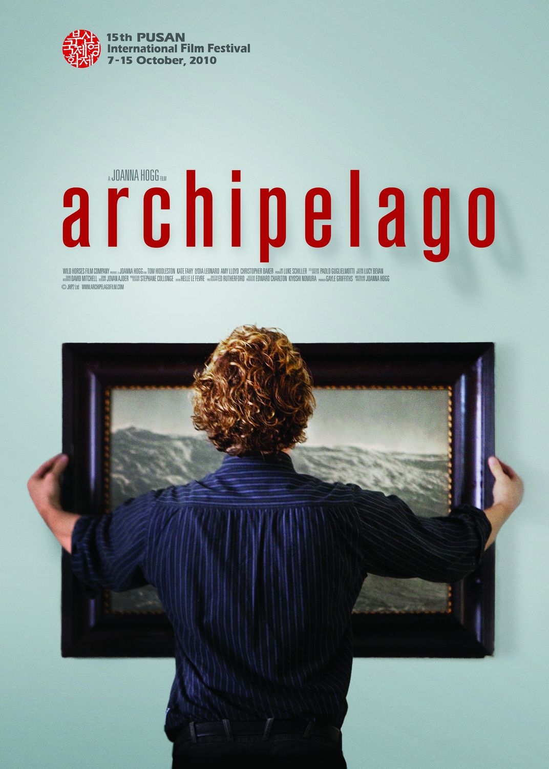 Archipelago Seriebox