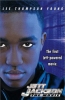 Les Aventures de Jett Jackson (Jett Jackson, The Movie)