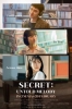 Secret: Untold Melody (Malhal su eopneun bimil)