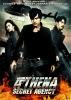 Athena Secret Agency (Athena: Goddess of War, The Movie)