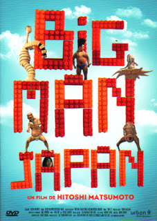 affiche du film Big Man Japan