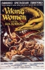 Viking Women and the Sea Serpent (The Saga of the Viking Women and Their Voyage to the Waters of the Great Sea Serpent)