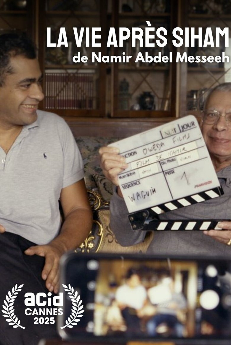 affiche du film La Vie après Siham