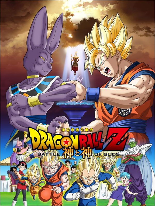Regarder Dragon Ball Z: Battle Of Gods Dragon Ball Z: Battle of Gods - Seriebox