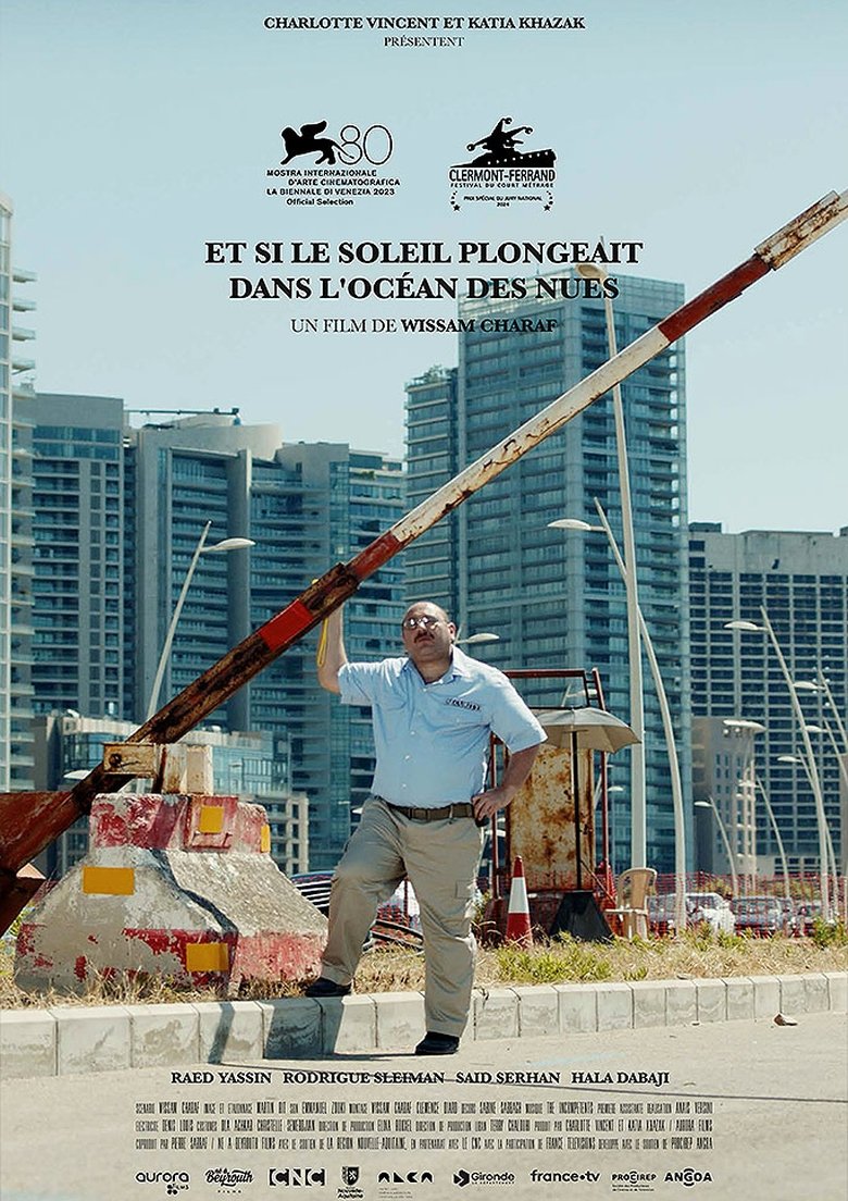 affiche du film Et si le soleil plongeait dans l'océan des nues