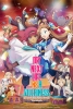 My Next Life As a Villainess: All Routes Lead to Doom! -The Movie- (Gekijôban Otome Game no Hametsu Flag shika Nai Akuyaku Reijô ni Tensei Shiteshimatta...)