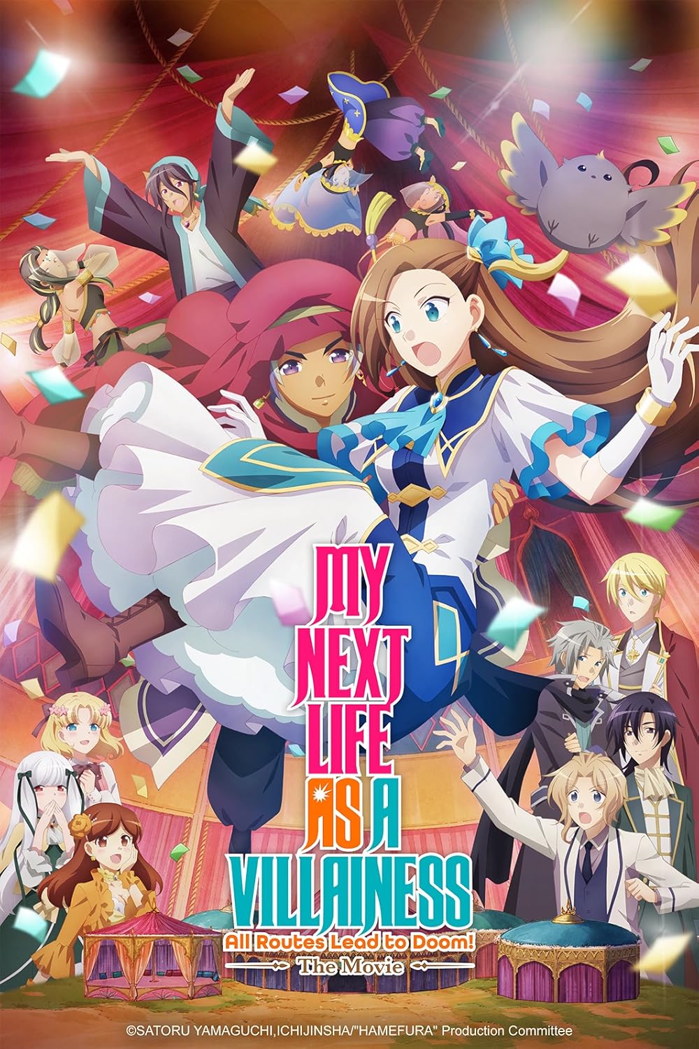 affiche du film My Next Life As a Villainess: All Routes Lead to Doom! -The Movie-