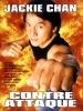Contre-attaque (Ging chaat goo si 4: Ji gaan daan yam mo)