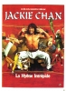 La Hyène intrépide (Xiao quan guai zhao)