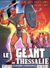 Le Géant de Thésalie (I Giganti della Tessaglia)