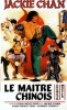 Le Maître Chinois (Jui Kuen)