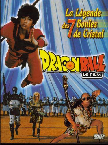 affiche du film Dragon Ball, le film: La Légende des 7 boules de cristal
