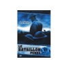 Le Bataillon perdu (The Lost Battalion)