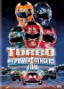 Turbo Power Rangers, Le film (Turbo: A Power Rangers Movie)