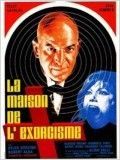affiche du film La Maison de l'exorcisme