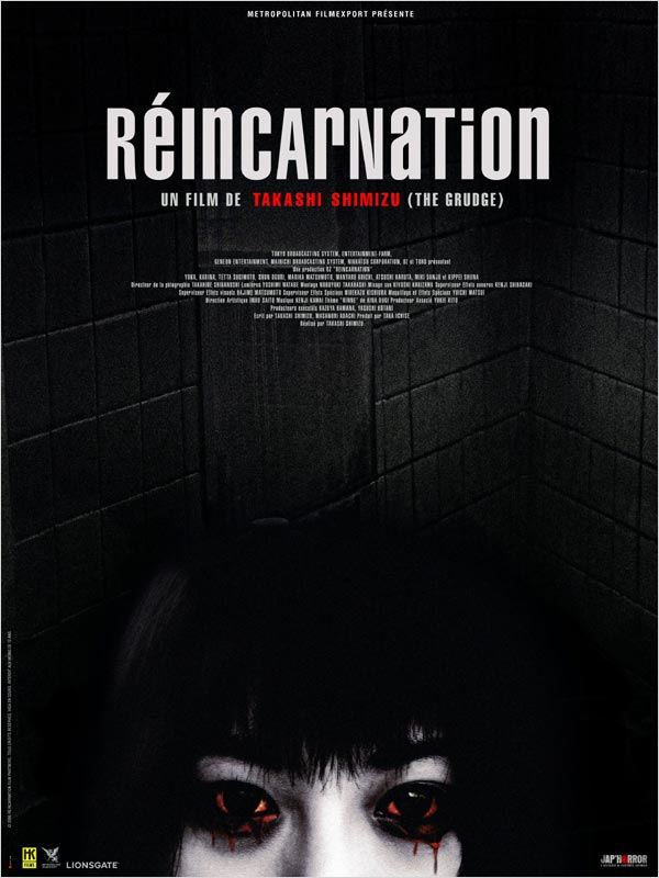 affiche du film Réincarnation