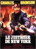 Le justicier de New York (Death Wish 3)