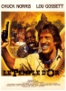 Le Temple d'or (Firewalker)