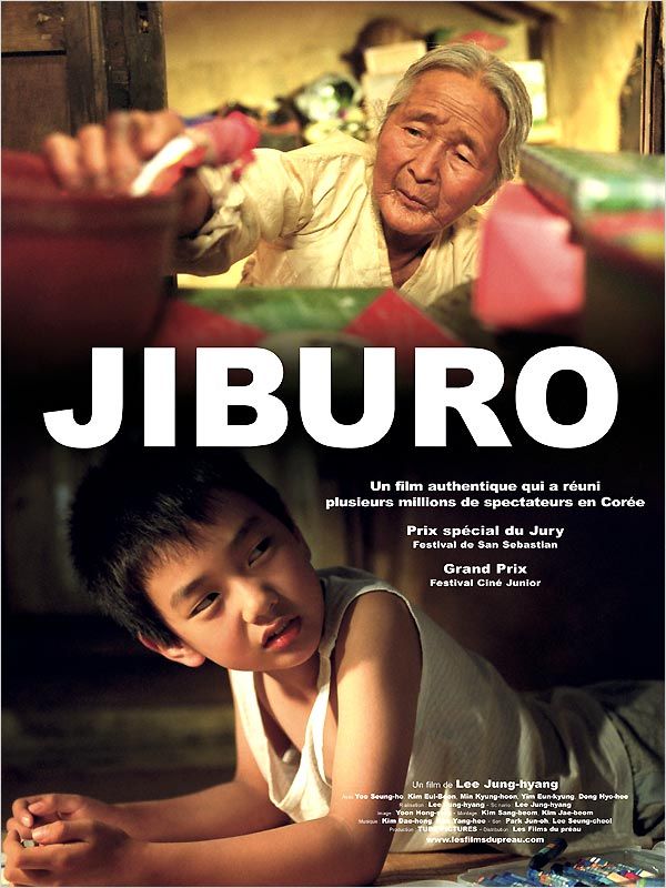 affiche du film Jiburo