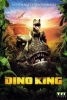 Dino King (Jeom-bak-i: Han-ban-do-eui Gong-ryong 3D)