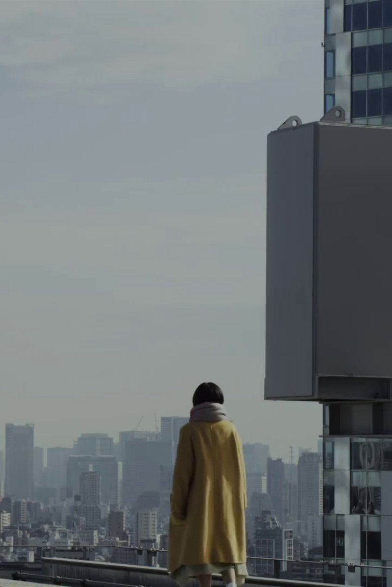 affiche du film Actually...