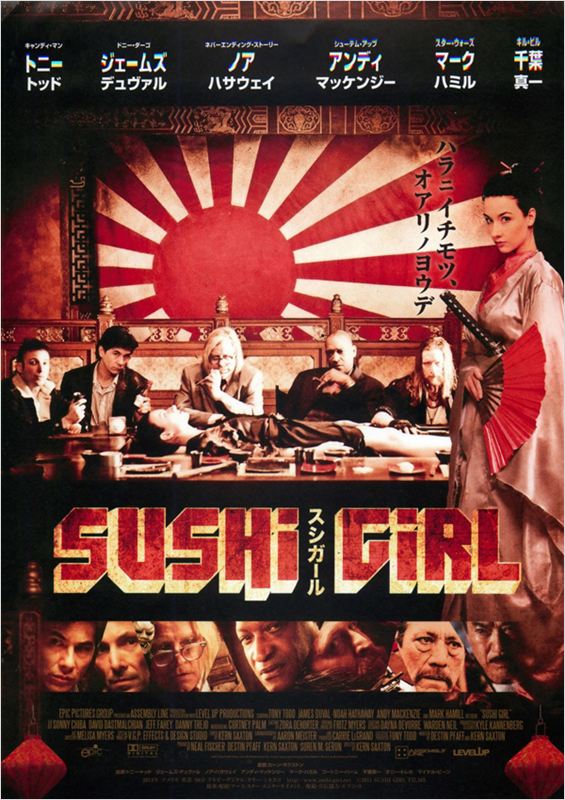 affiche du film Sushi Girl
