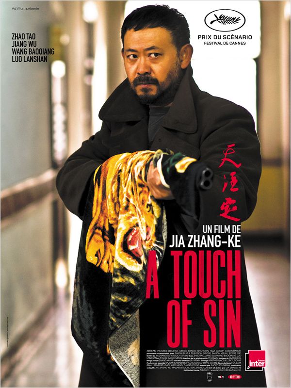 affiche du film A Touch of Sin