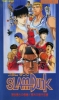 Slam Dunk : situation critique pour Shôhoku ! Enflamme-toi, Hanamichi Sakuragi ! (Slam Dunk: Shôhoku Saidai no Kiki! Moero Sakuragi Hanamichi)