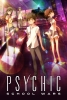 Psychic School Wars (Nerawareta Gakuen)