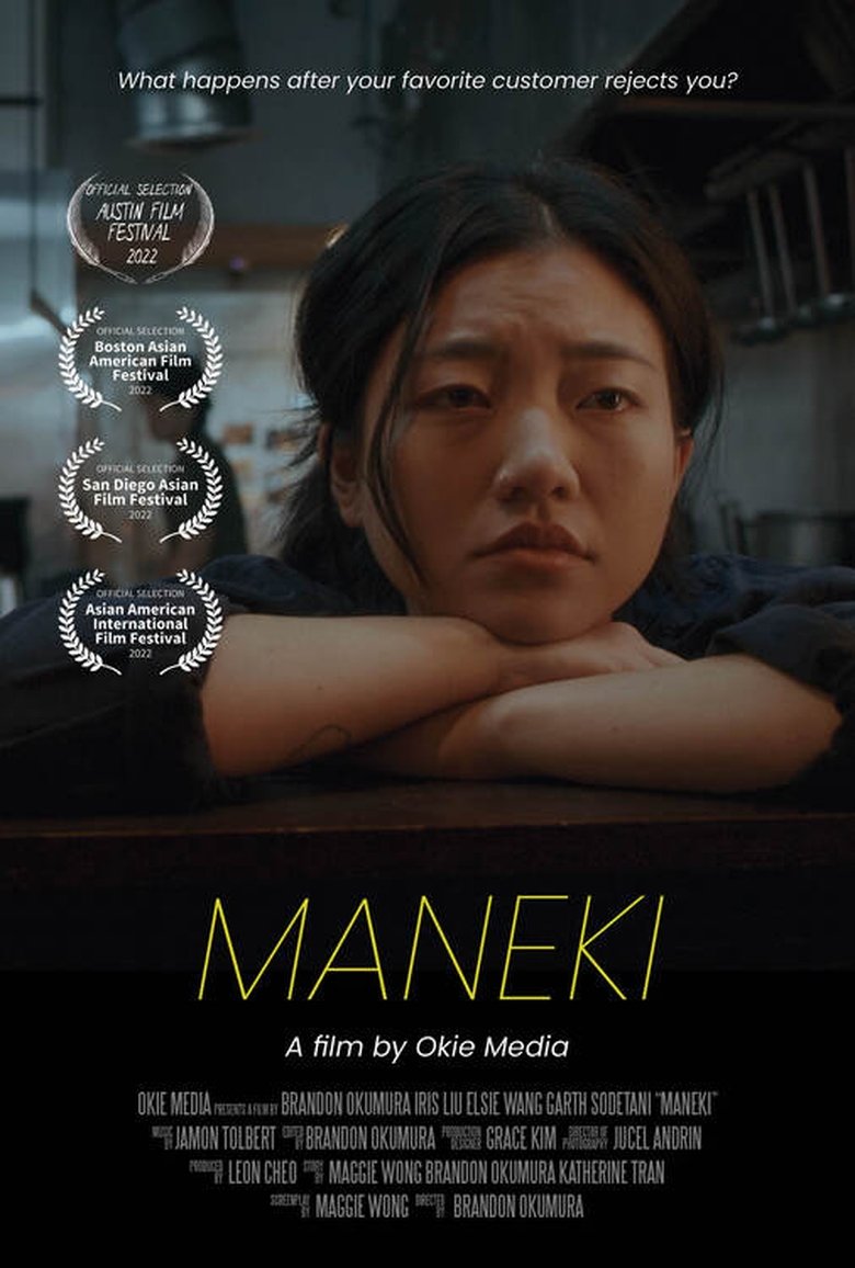 affiche du film Maneki