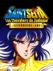Les Chevaliers du Zodiaque  : Les Guerriers d'Abel (Saint Seiya: Shinku no Shônen Densetsu)