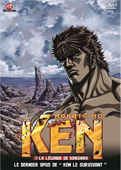 affiche du film Hokuto No Ken 3 : La légende de Kenshiro