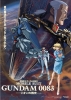 Mobile Suit Gundam 0083: Le Crépuscule de Zeon (Kidô Senshi Gundam 0083: Zeon no Zankô)