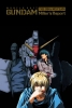 Mobile Suit Gundam: The 08th MS Team: Miller's Report (Kidô Senshi Gundam: Dai 08 MS Shôtai - Miller's Report)