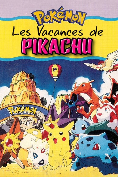 affiche du film Pokémon : Les vacances d'été de Pikachu