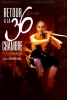 Retour à la 36ème chambre (Shao Lin ta peng hsiao tzu)