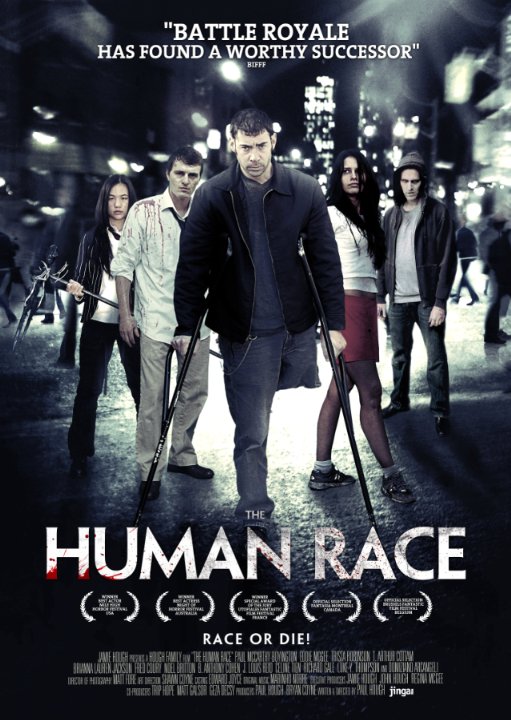 affiche du film The Human Race