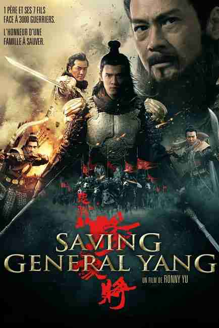 affiche du film Saving General Yang
