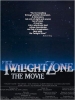 La Quatrième Dimension (Twilight Zone, The Movie)