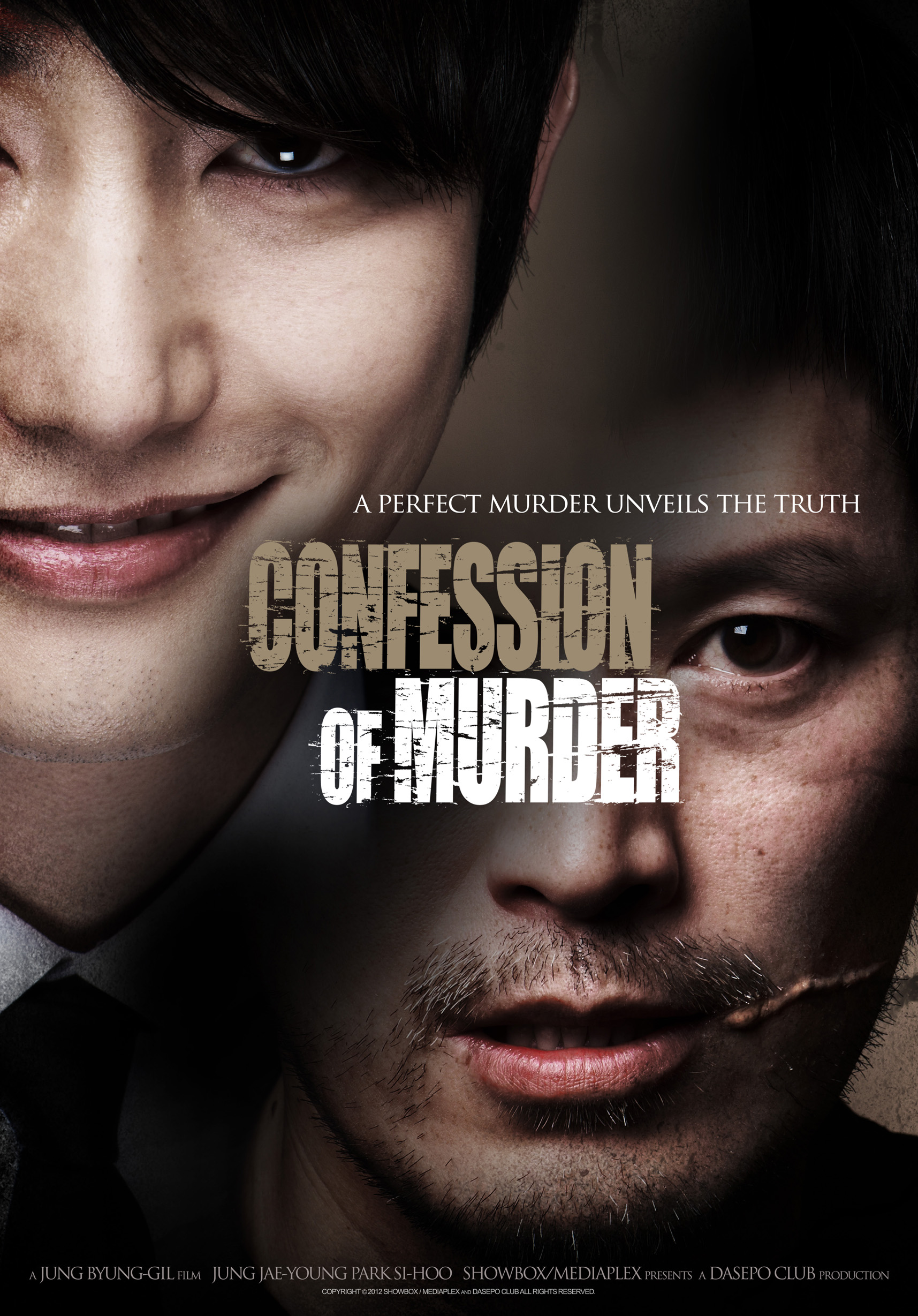 affiche du film Confession of Murder