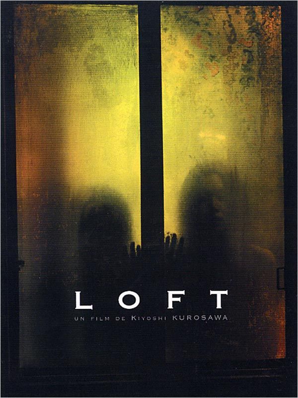 affiche du film Loft