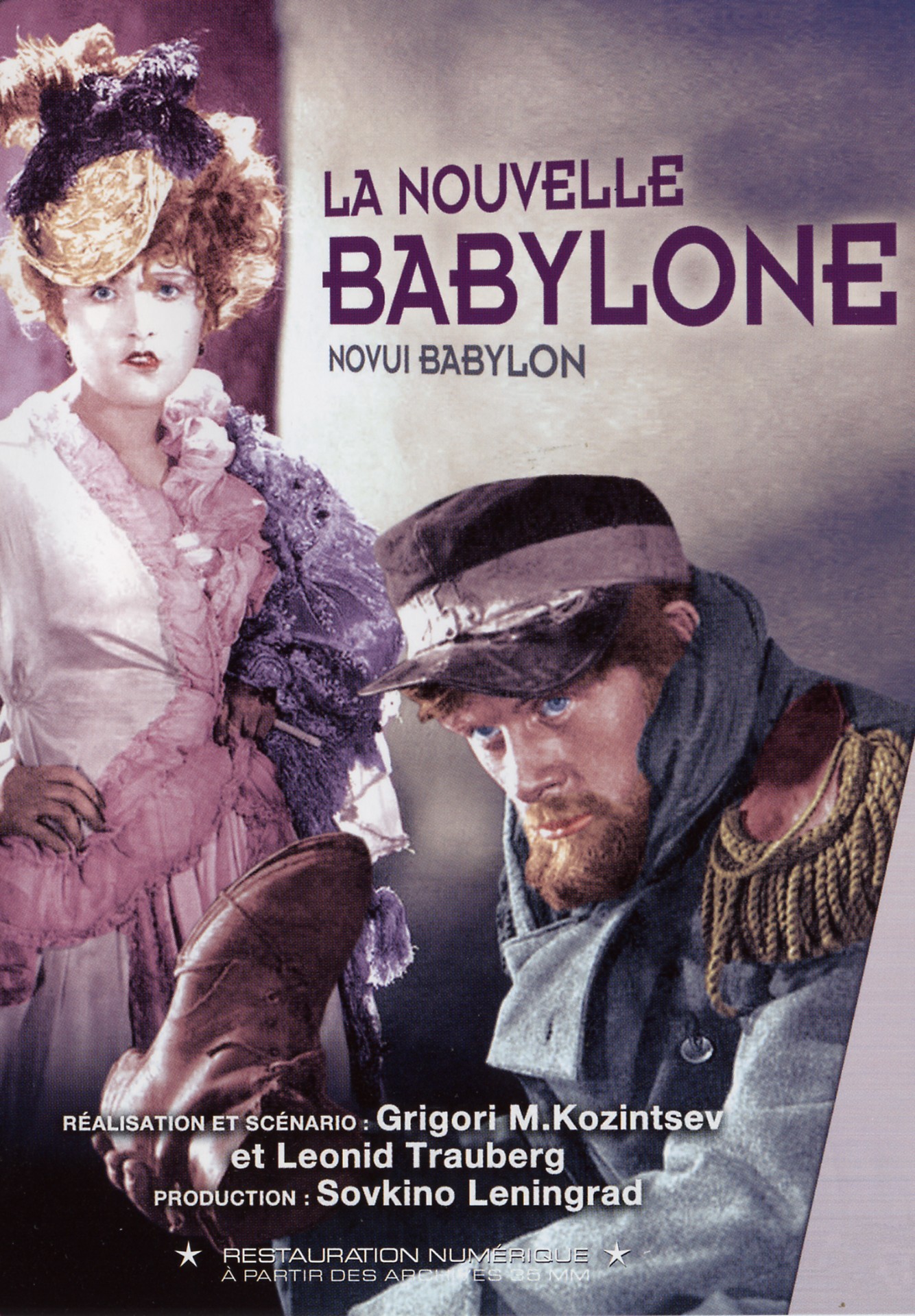 affiche du film La Nouvelle Babylone